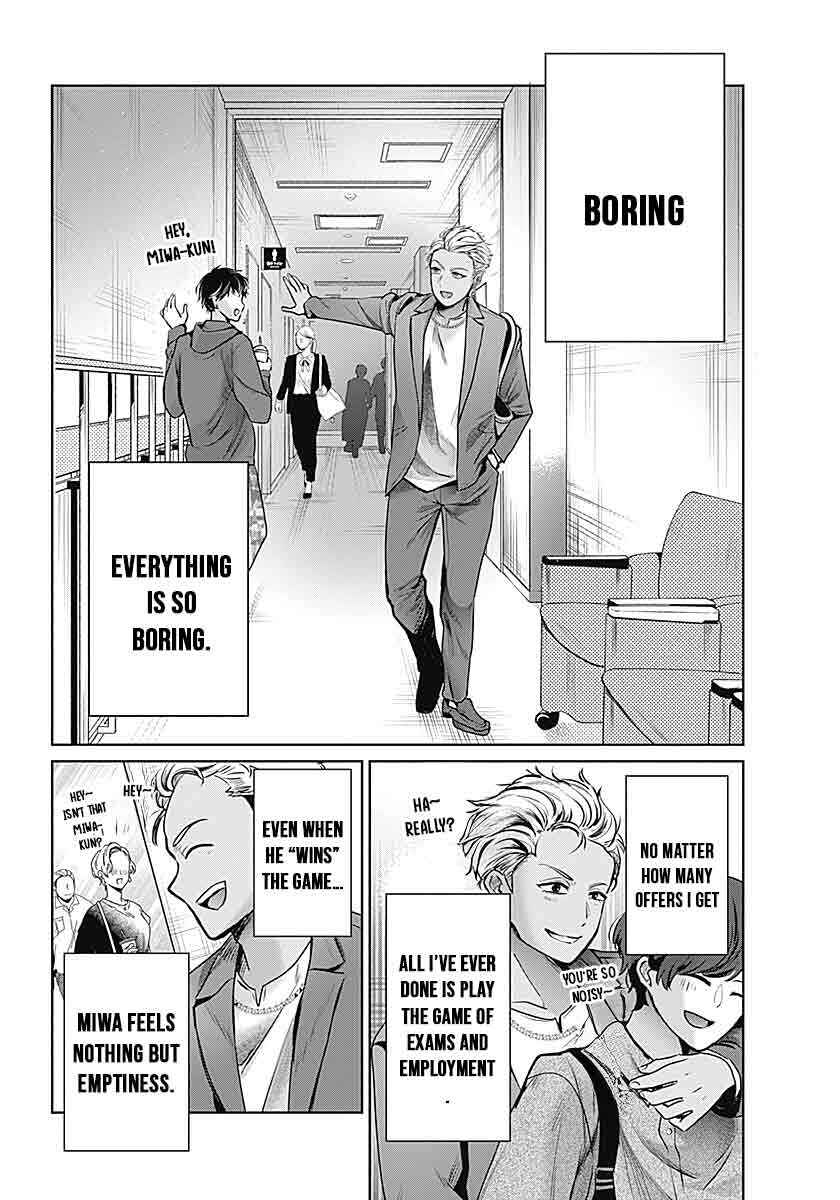 Page 10 Chapter 1 Yome ga Kuru!