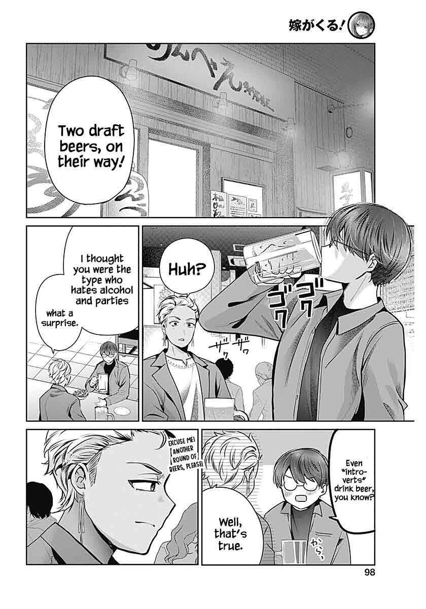 Page 28 Chapter 1 Yome ga Kuru!