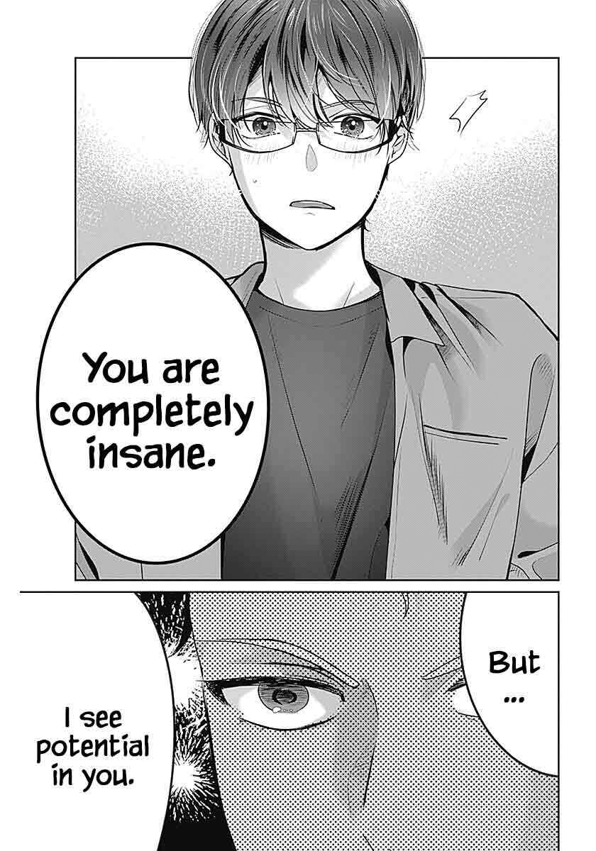 Page 37 Chapter 1 Yome ga Kuru!
