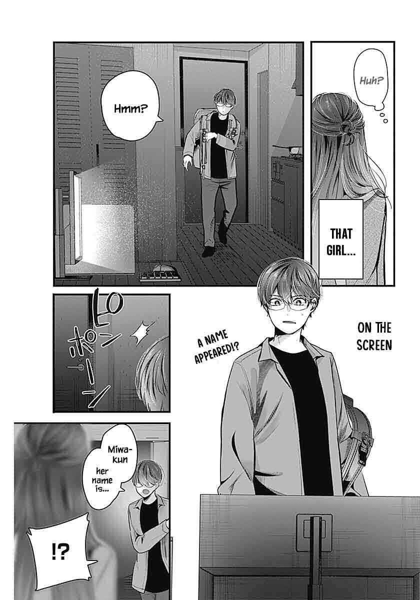 Page 45 Chapter 1 Yome ga Kuru!