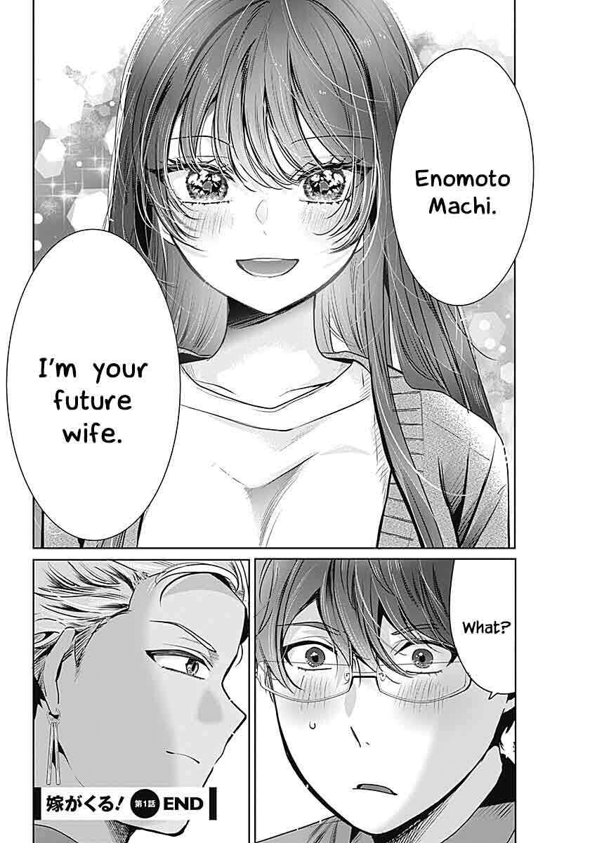Page 47 Chapter 1 Yome ga Kuru!