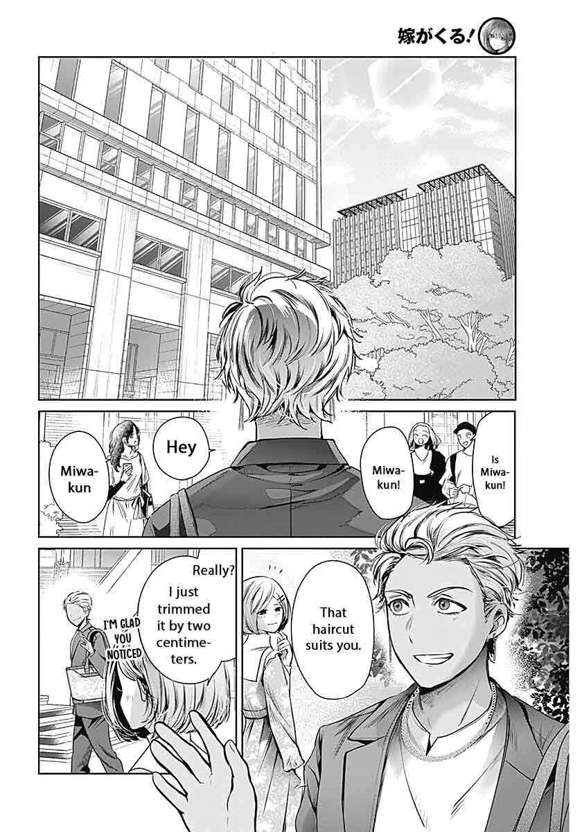 Page 8 Chapter 1 Yome ga Kuru!