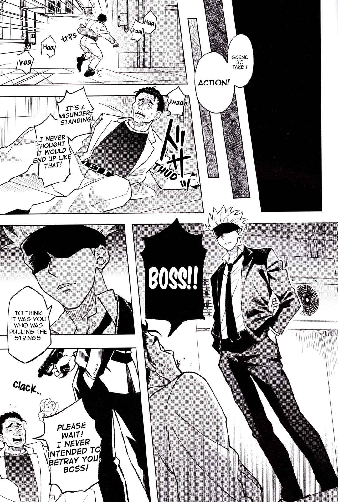 Page 11 Chapter 2 Jujutsu Kaisen - Mekakushi Haiyuu Gojo-san to Shinjin AD Itadori-kun (Doujinshi)
