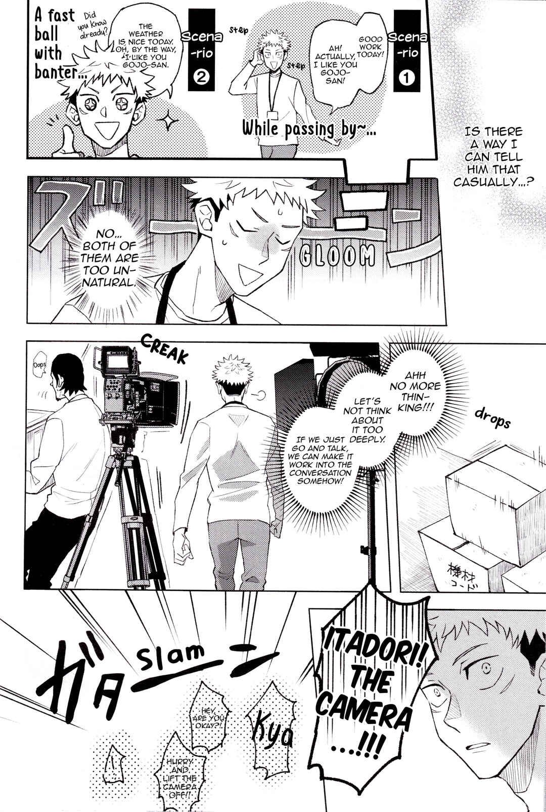 Page 14 Chapter 2 Jujutsu Kaisen - Mekakushi Haiyuu Gojo-san to Shinjin AD Itadori-kun (Doujinshi)