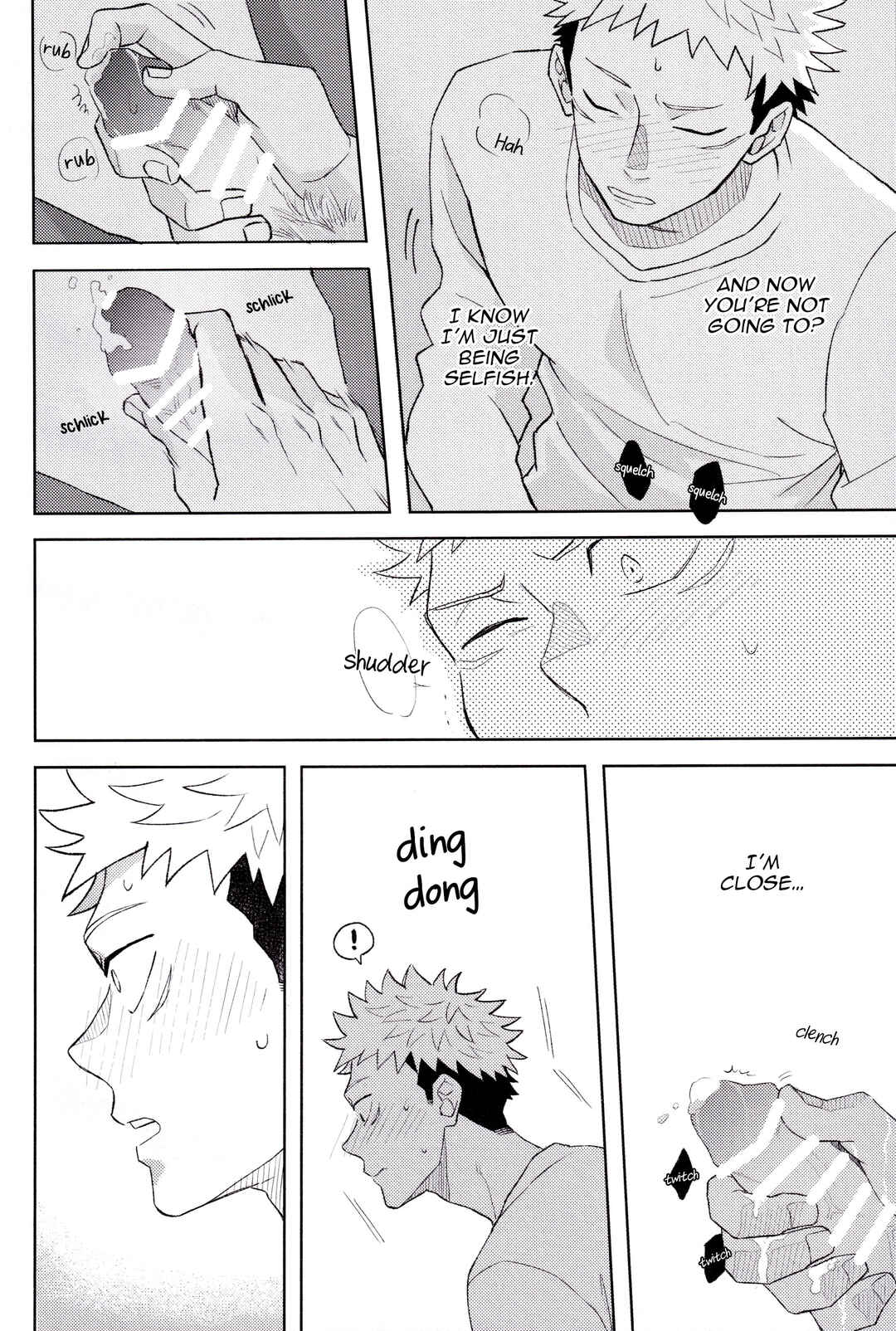 Page 24 Chapter 2 Jujutsu Kaisen - Mekakushi Haiyuu Gojo-san to Shinjin AD Itadori-kun (Doujinshi)