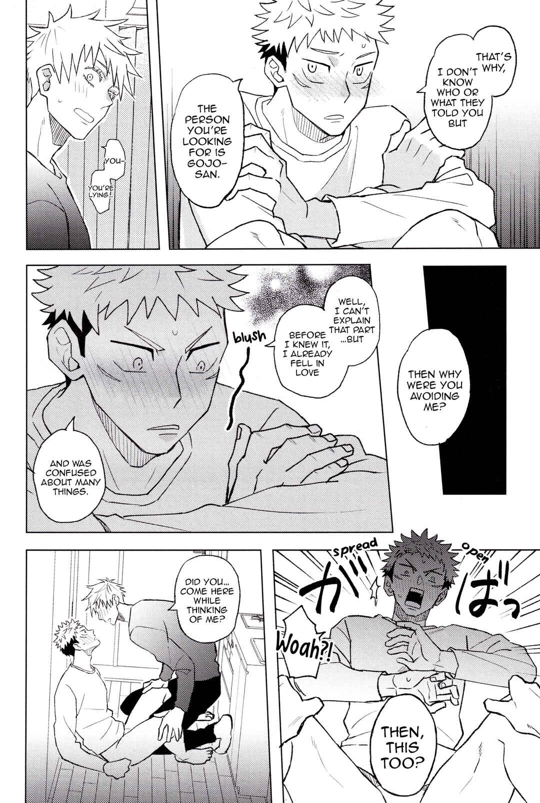 Page 34 Chapter 2 Jujutsu Kaisen - Mekakushi Haiyuu Gojo-san to Shinjin AD Itadori-kun (Doujinshi)