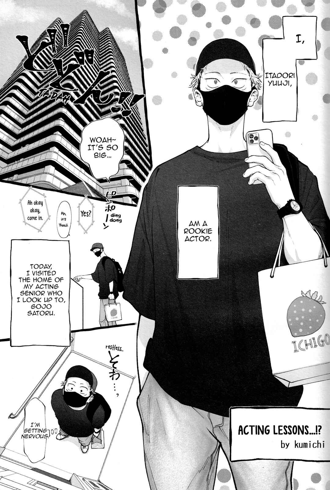 Page 37 Chapter 2 Jujutsu Kaisen - Mekakushi Haiyuu Gojo-san to Shinjin AD Itadori-kun (Doujinshi)