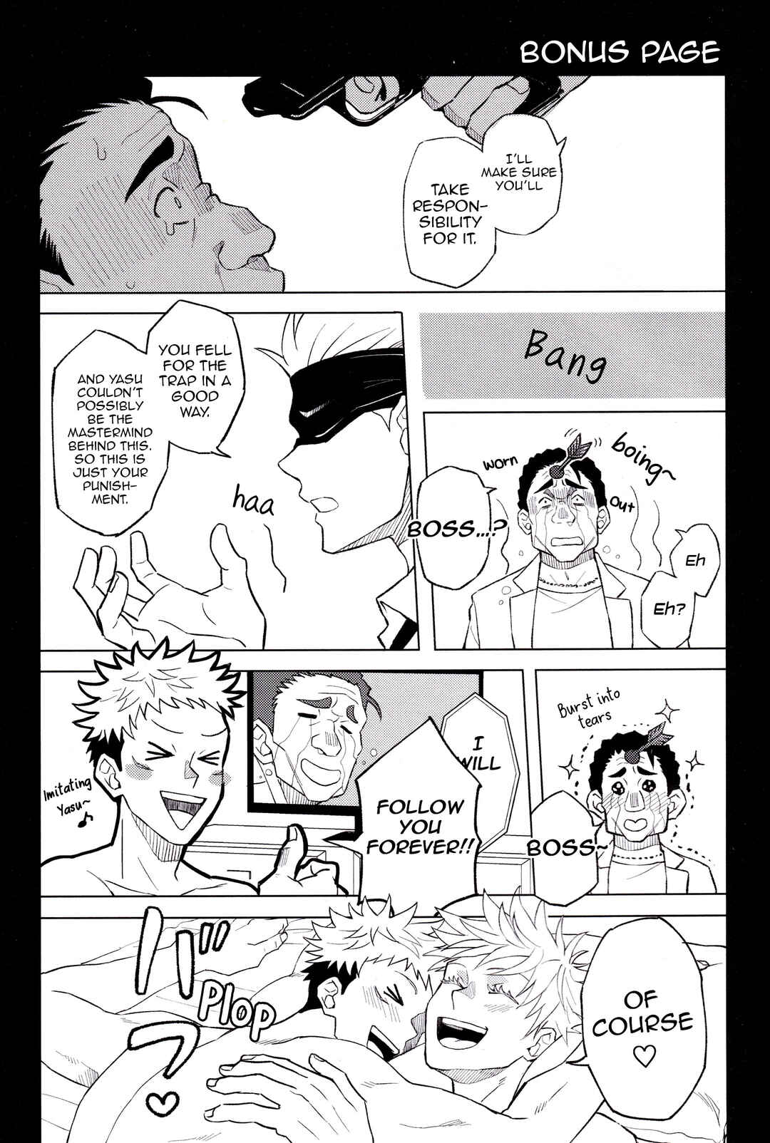 Page 45 Chapter 2 Jujutsu Kaisen - Mekakushi Haiyuu Gojo-san to Shinjin AD Itadori-kun (Doujinshi)