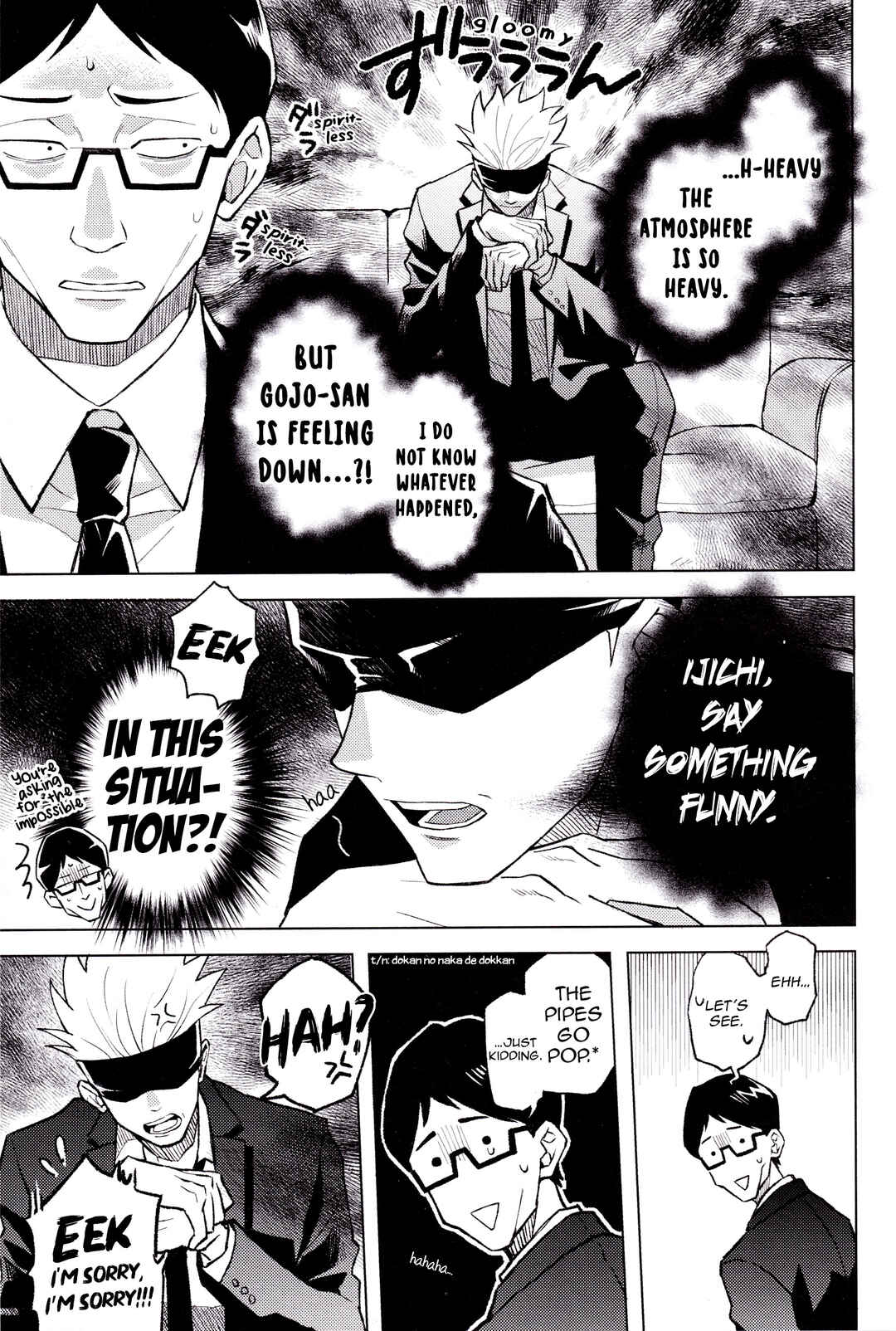 Page 5 Chapter 2 Jujutsu Kaisen - Mekakushi Haiyuu Gojo-san to Shinjin AD Itadori-kun (Doujinshi)