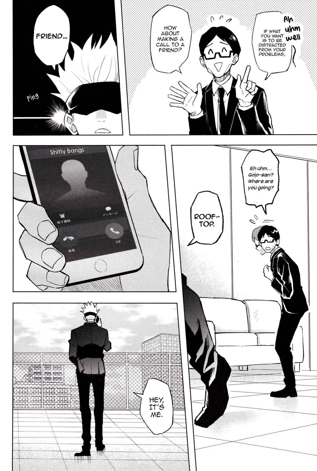 Page 6 Chapter 2 Jujutsu Kaisen - Mekakushi Haiyuu Gojo-san to Shinjin AD Itadori-kun (Doujinshi)