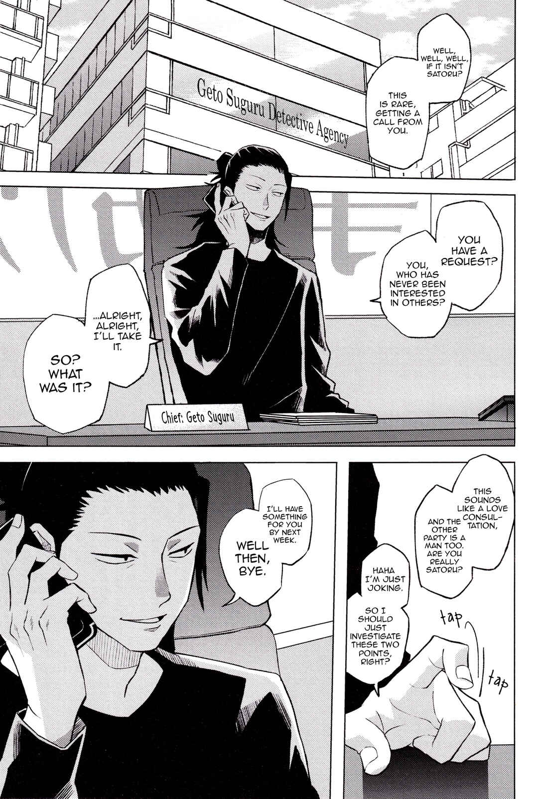 Page 7 Chapter 2 Jujutsu Kaisen - Mekakushi Haiyuu Gojo-san to Shinjin AD Itadori-kun (Doujinshi)
