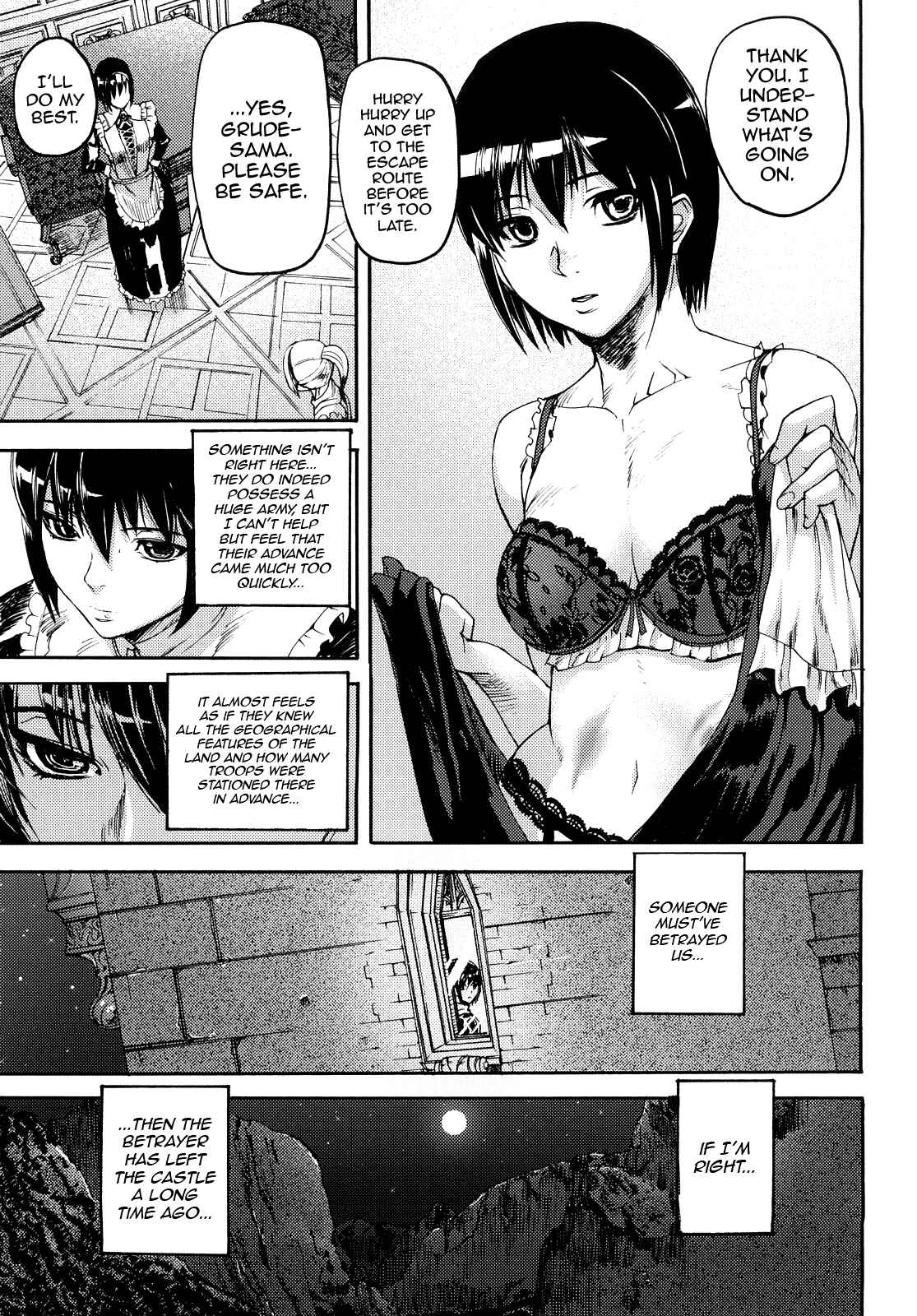 Page 3 Chapter 6 Coffin of Cerebrum