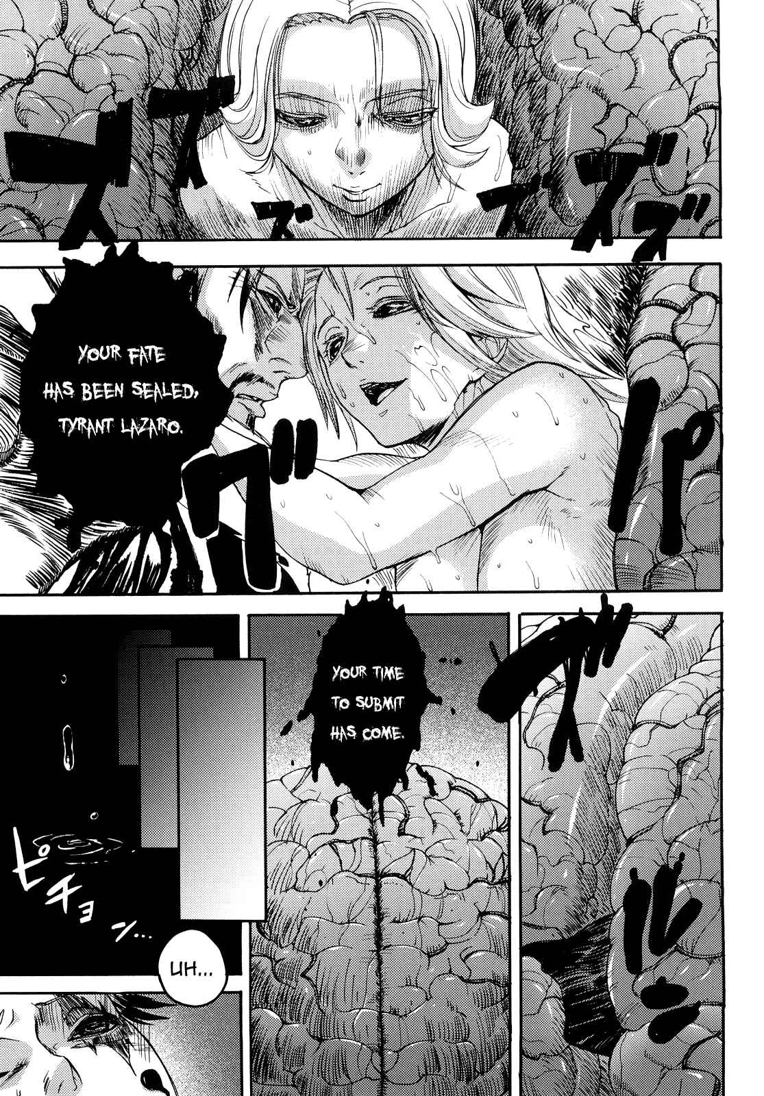 Page 7 Chapter 6 Coffin of Cerebrum