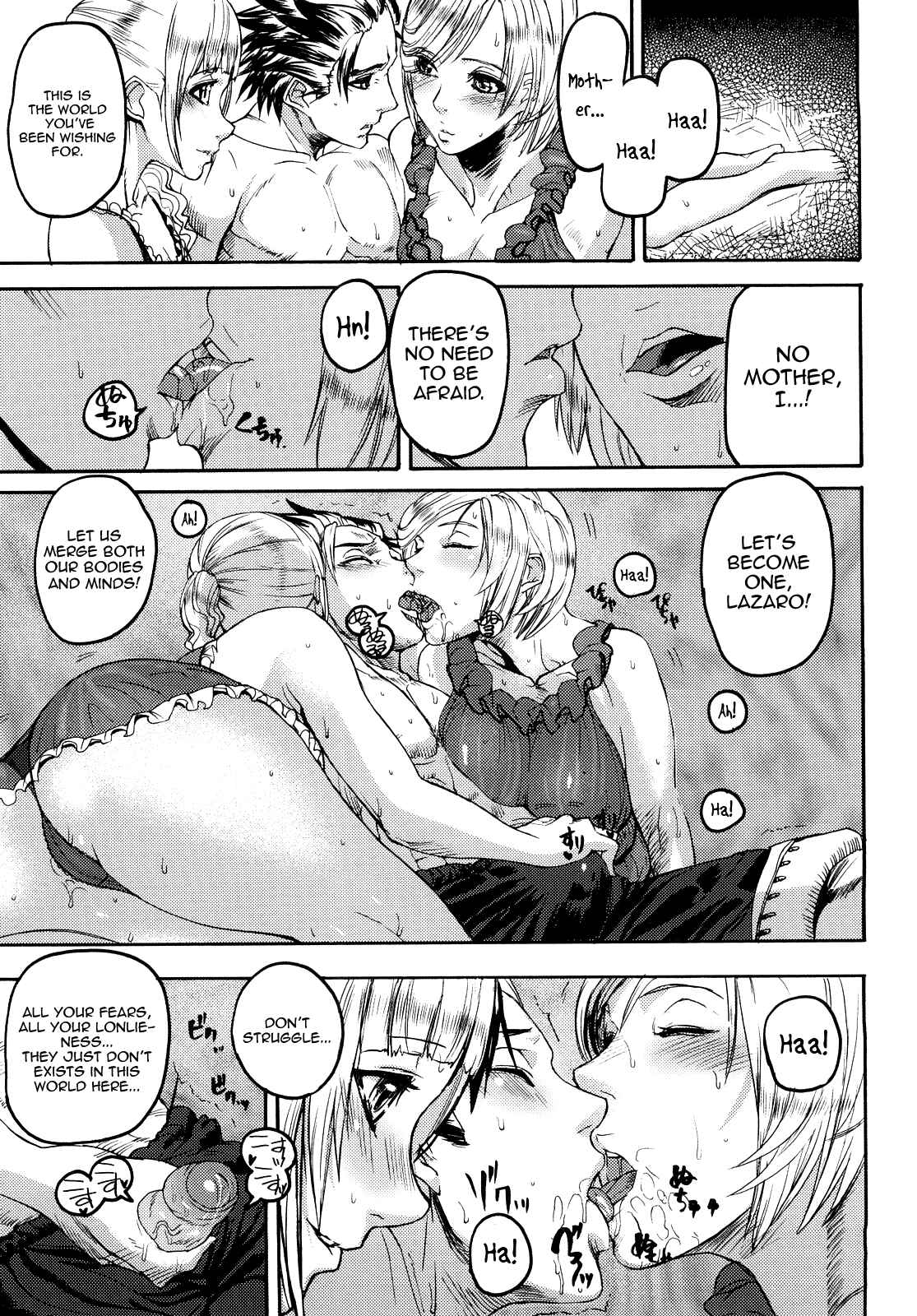Page 9 Chapter 6 Coffin of Cerebrum