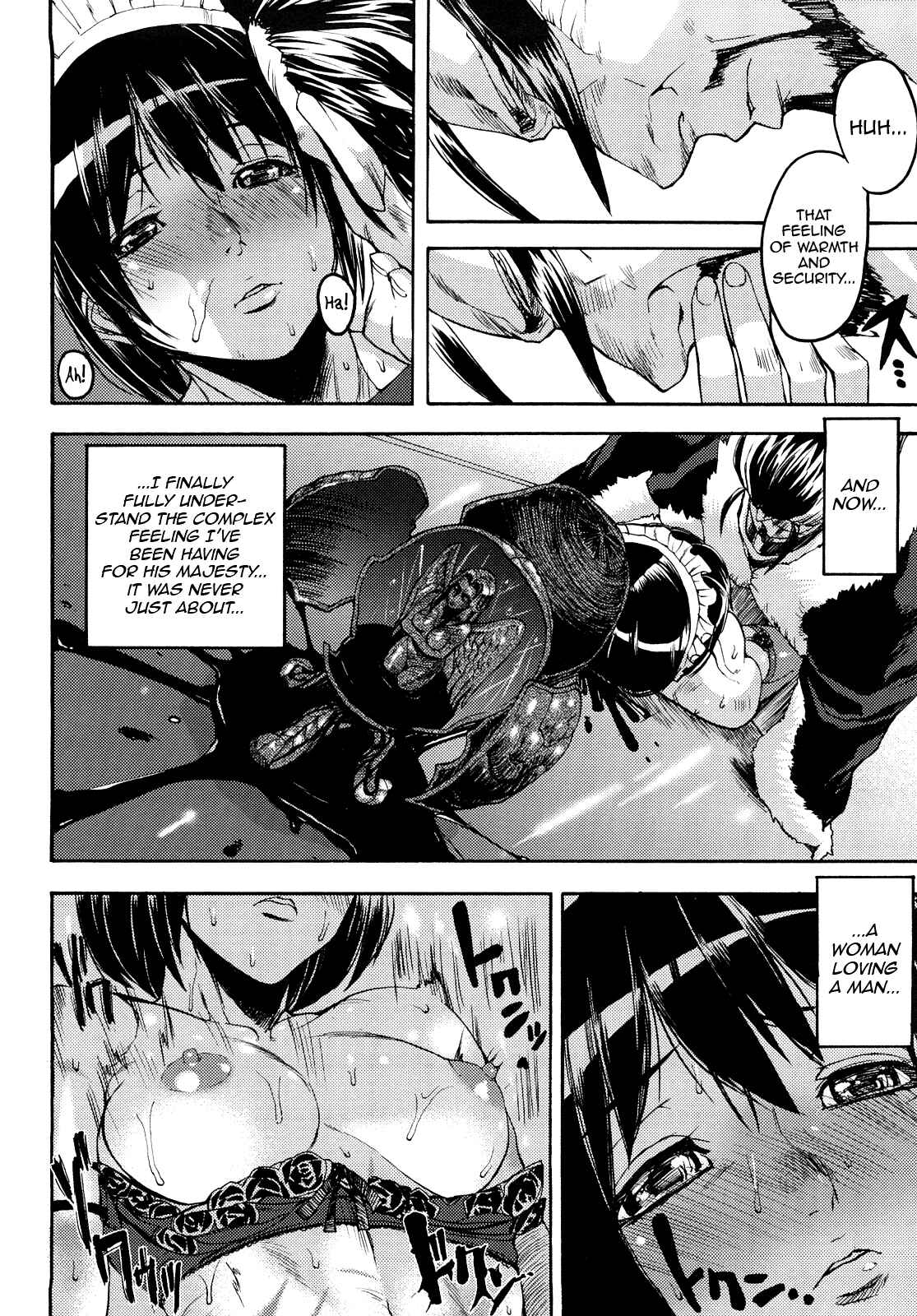 Page 18 Chapter 4 Coffin of Cerebrum