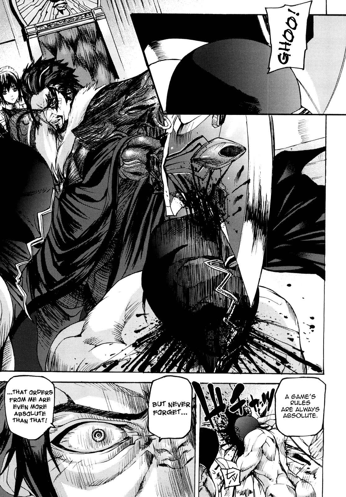 Page 13 Chapter 2 Coffin of Cerebrum