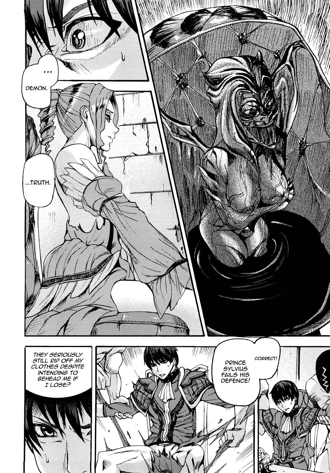 Page 4 Chapter 2 Coffin of Cerebrum