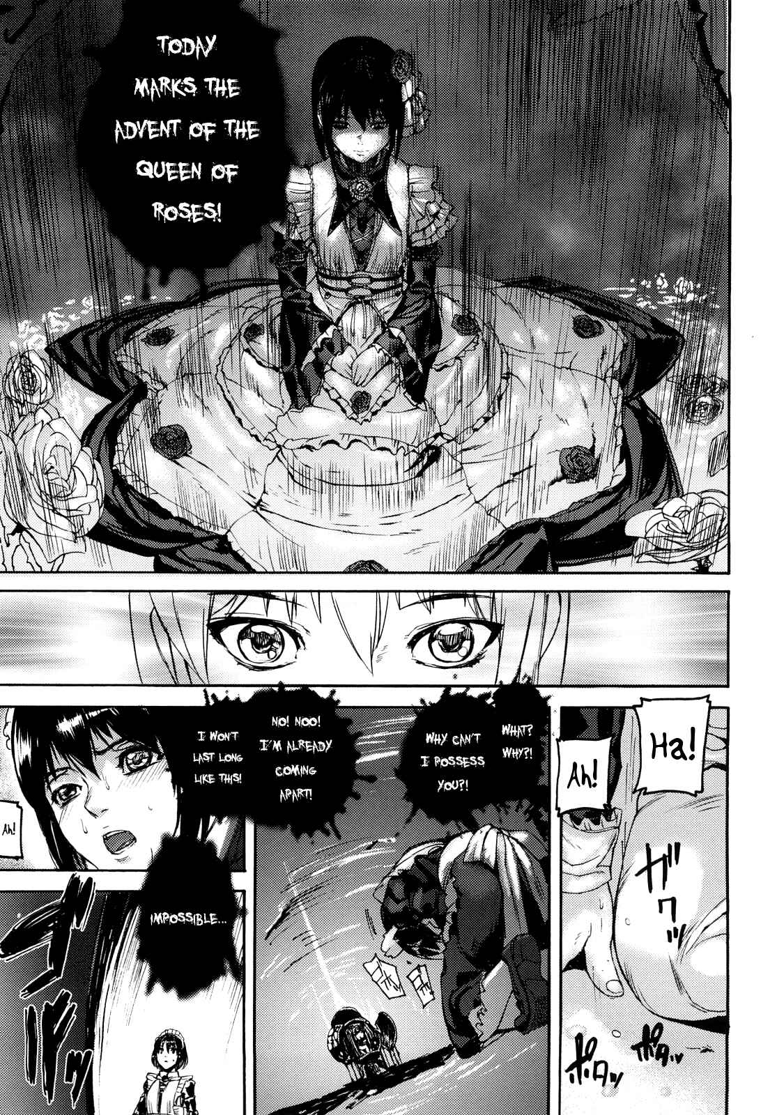 Page 13 Chapter 7 Coffin of Cerebrum