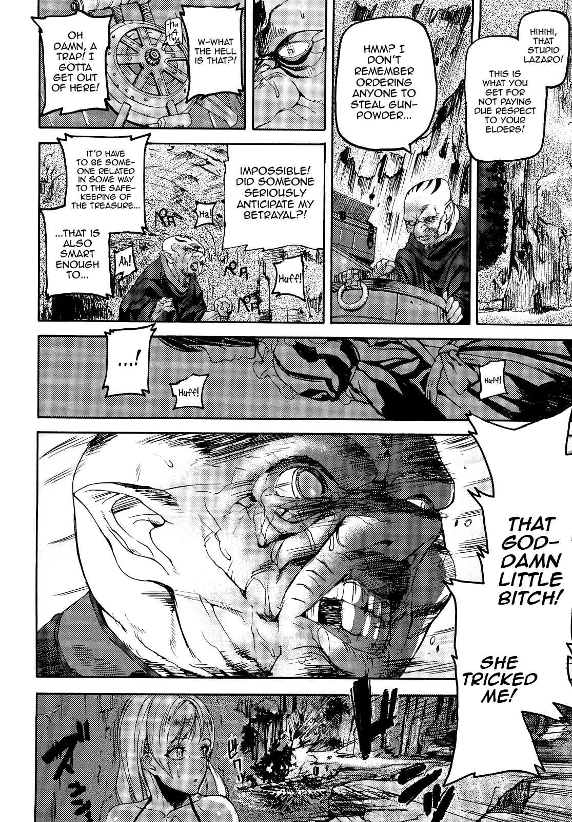 Page 2 Chapter 7 Coffin of Cerebrum