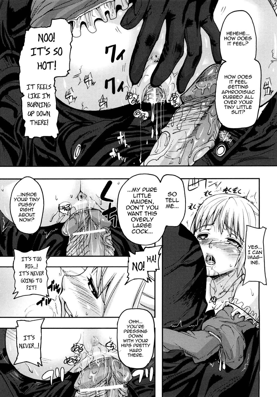 Page 11 Chapter 8 Coffin of Cerebrum
