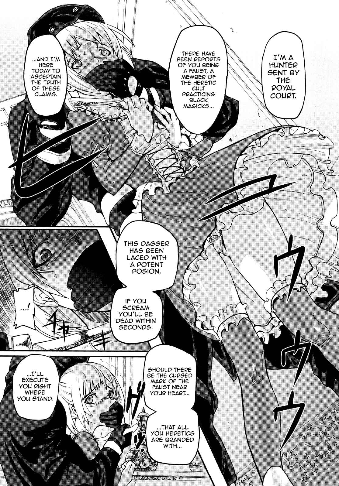 Page 2 Chapter 8 Coffin of Cerebrum