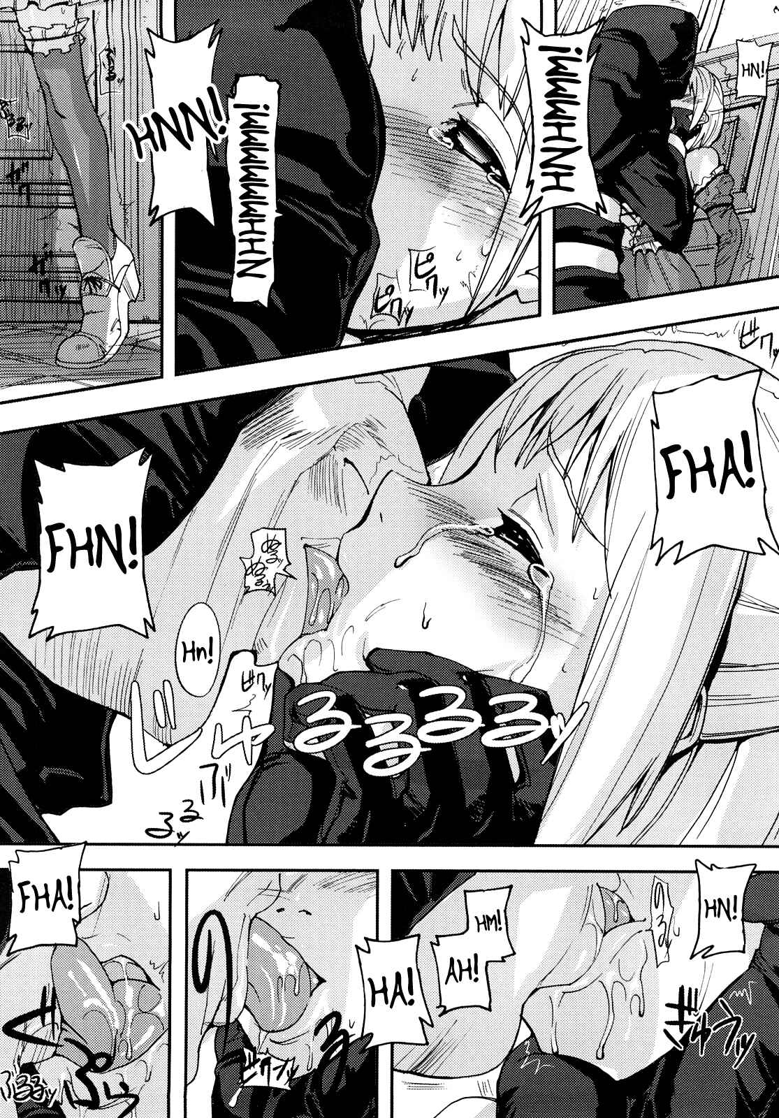 Page 6 Chapter 8 Coffin of Cerebrum