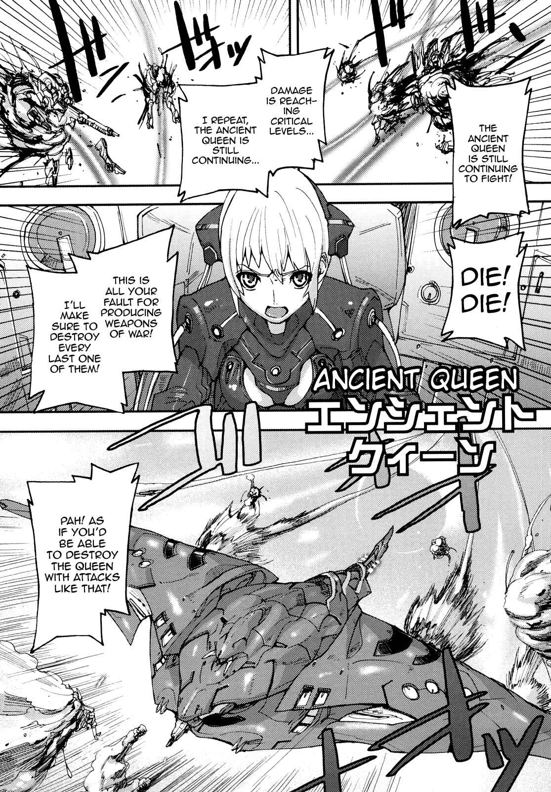 Page 1 Chapter 9 Coffin of Cerebrum