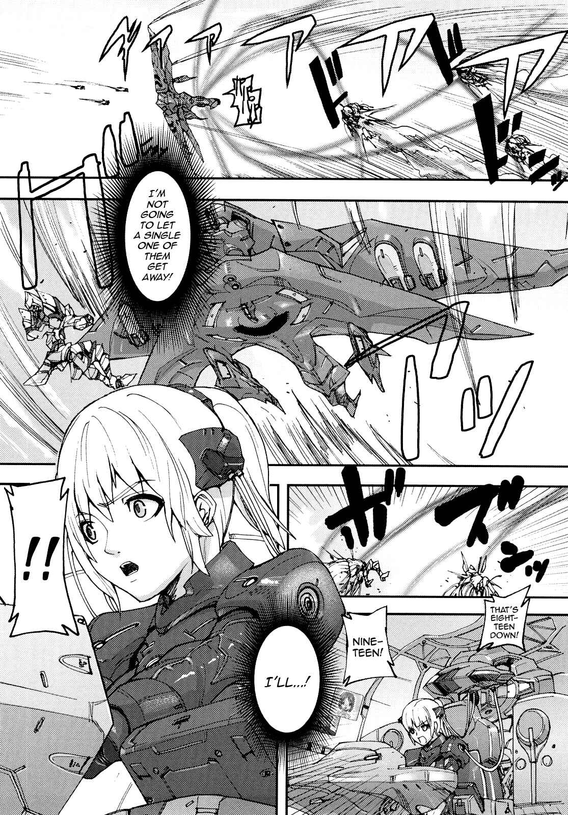 Page 2 Chapter 9 Coffin of Cerebrum