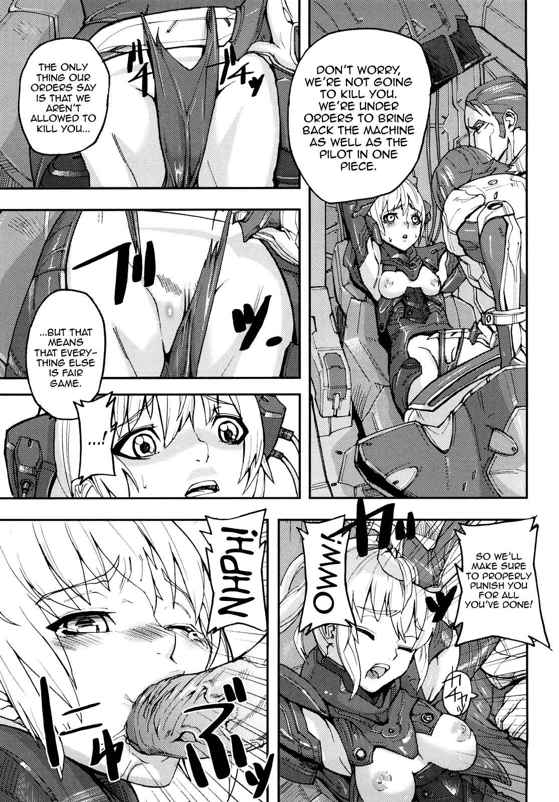 Page 5 Chapter 9 Coffin of Cerebrum