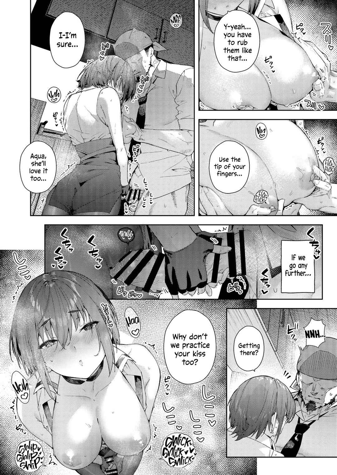 Page 10 Chapter 8 Hololive - Marine Senchou no Usui Hon Soushuuhen (Doujinshi)