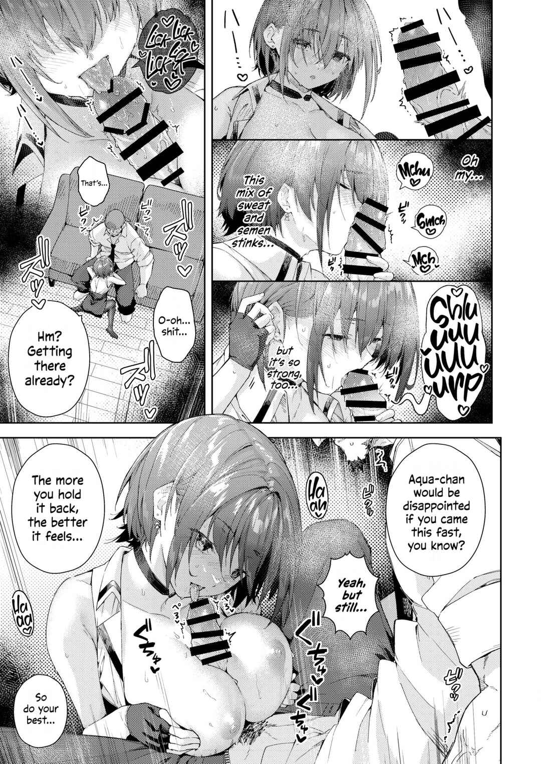 Page 5 Chapter 8 Hololive - Marine Senchou no Usui Hon Soushuuhen (Doujinshi)