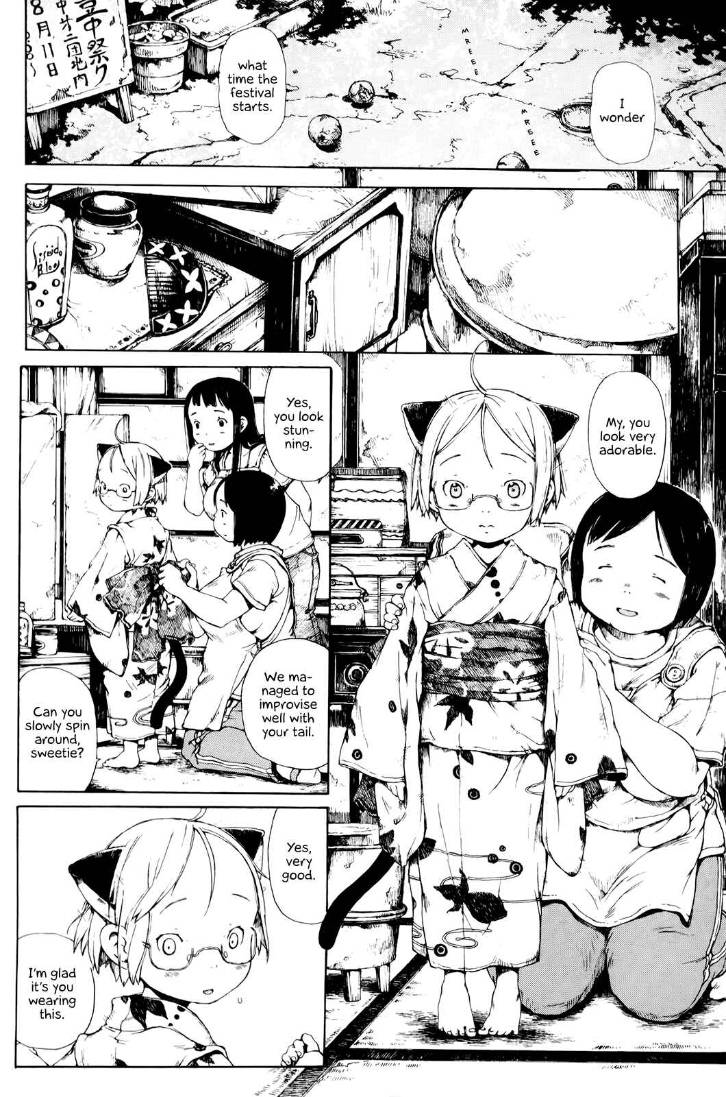 Page 10 Chapter 9 Enji Gakari