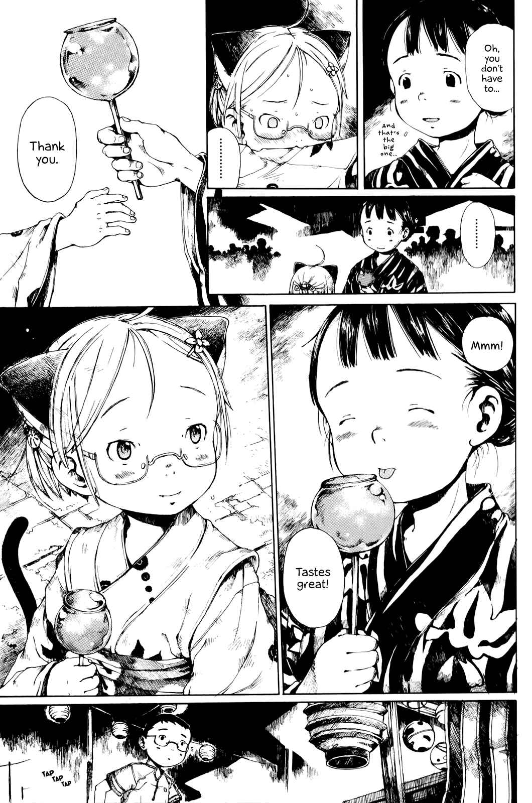 Page 15 Chapter 9 Enji Gakari