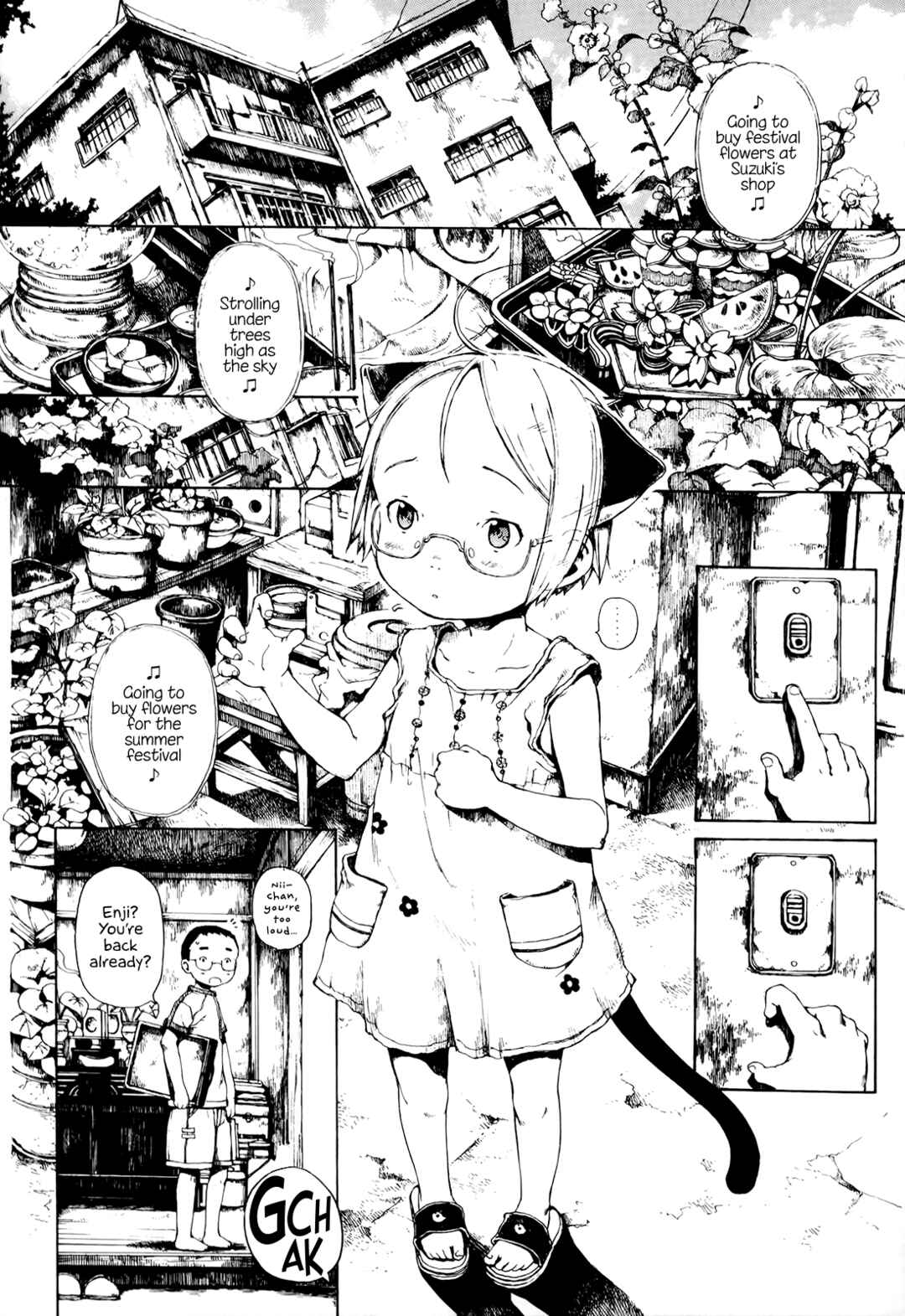 Page 2 Chapter 9 Enji Gakari