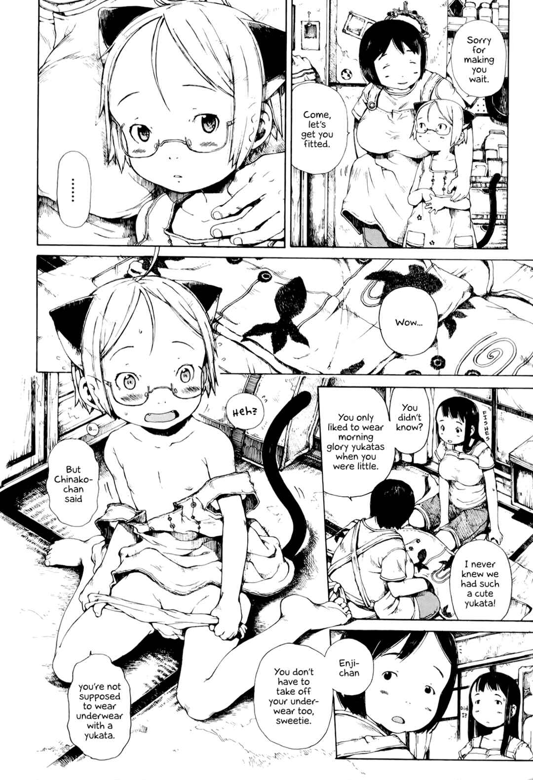 Page 8 Chapter 9 Enji Gakari