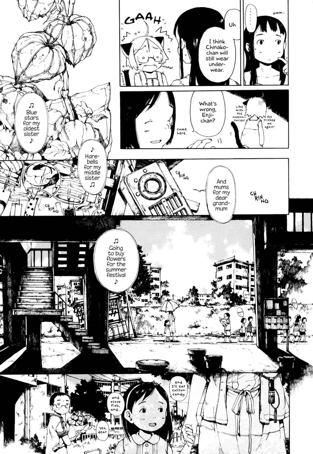 Page 9 Chapter 9 Enji Gakari