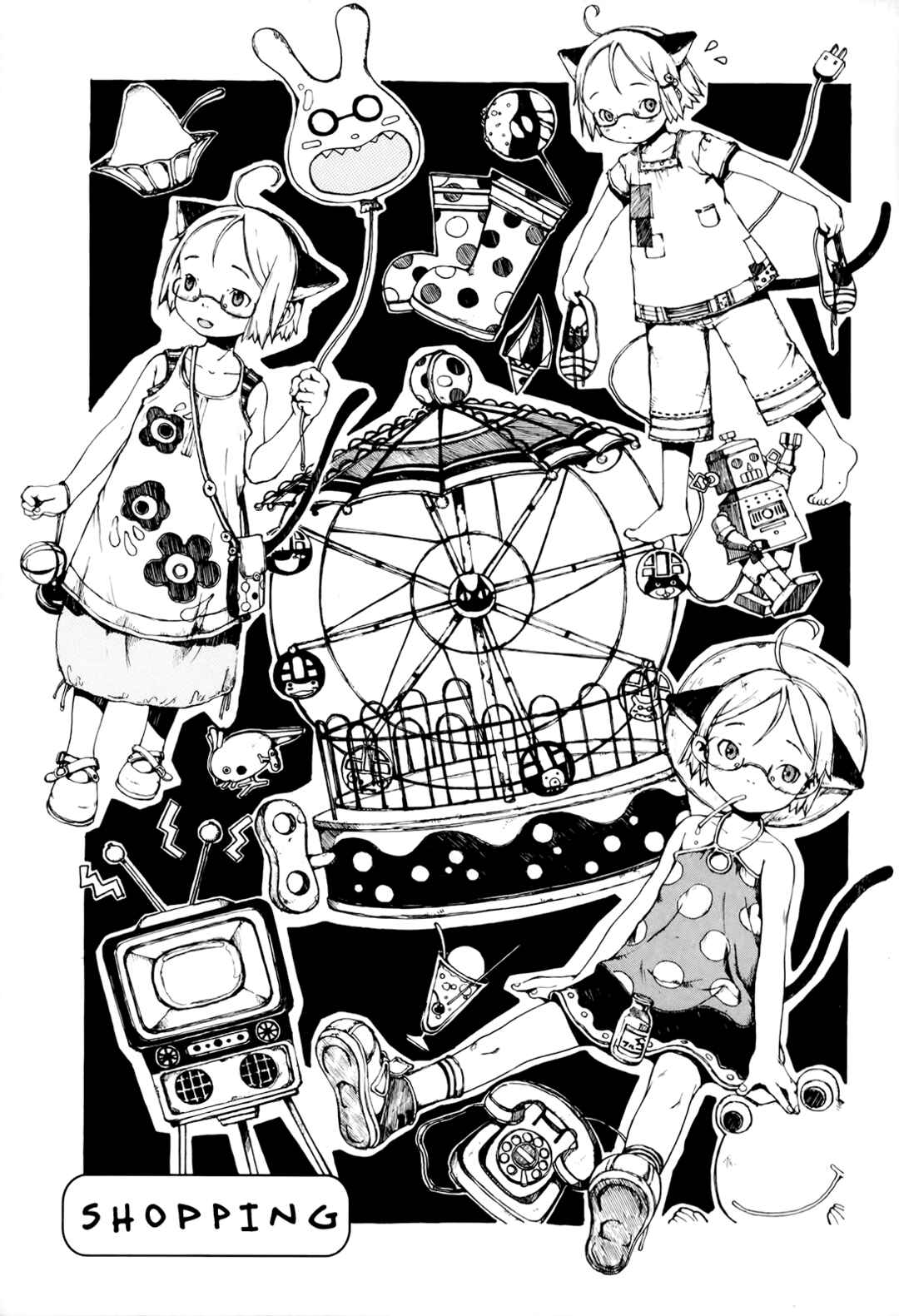 Page 3 Chapter 3 Enji Gakari