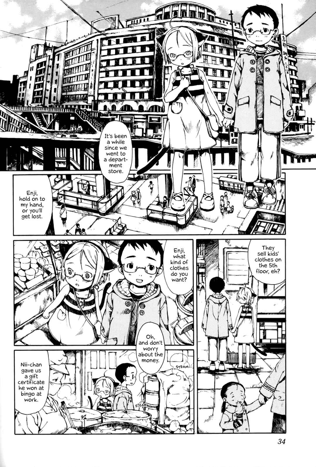 Page 4 Chapter 3 Enji Gakari