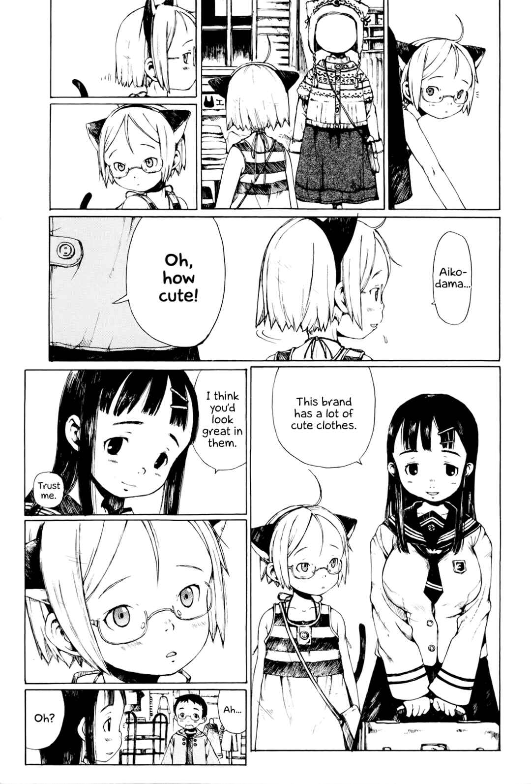Page 7 Chapter 3 Enji Gakari