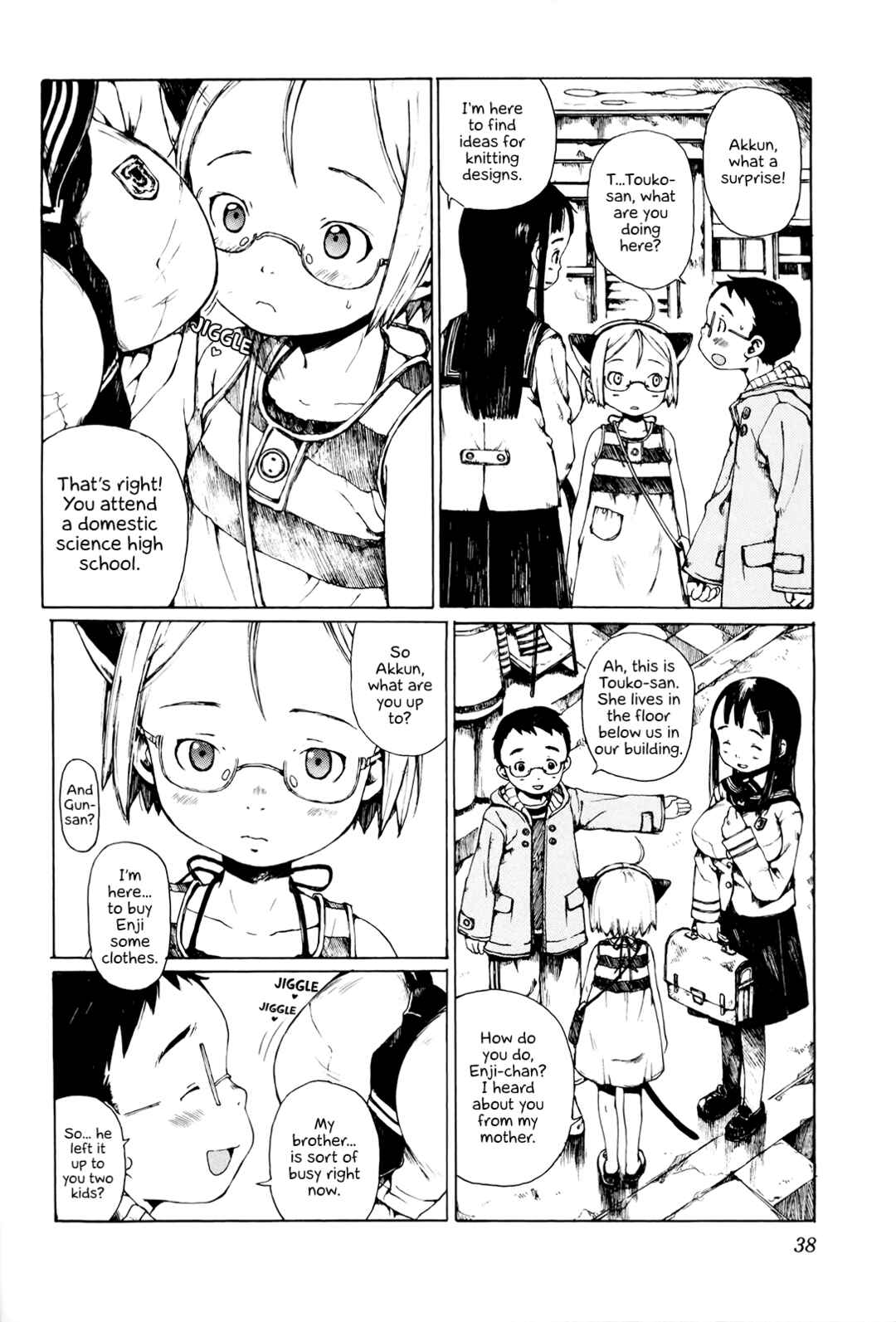 Page 8 Chapter 3 Enji Gakari