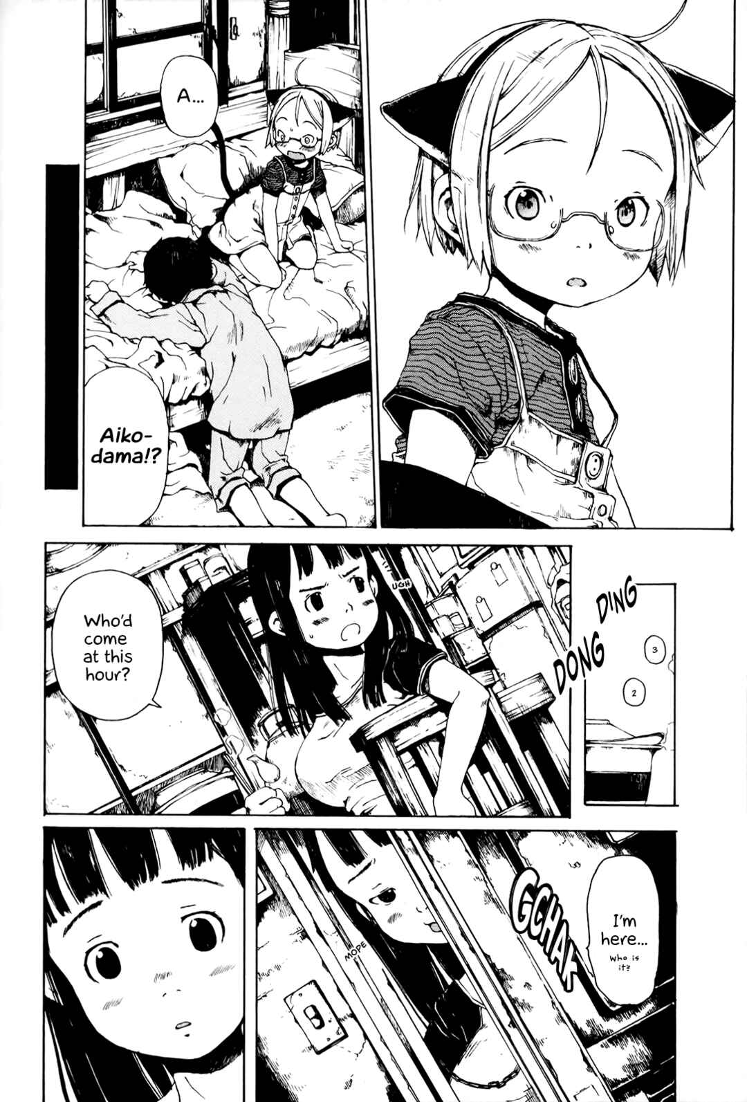 Page 12 Chapter 5 Enji Gakari
