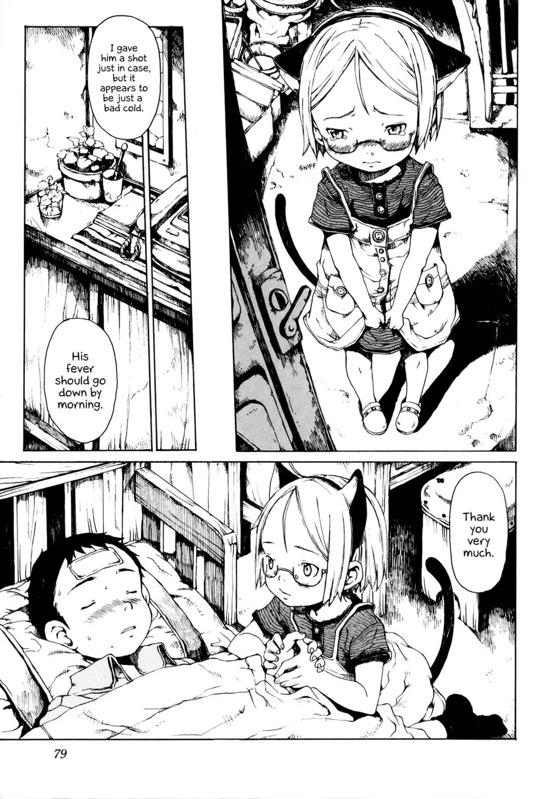 Page 13 Chapter 5 Enji Gakari