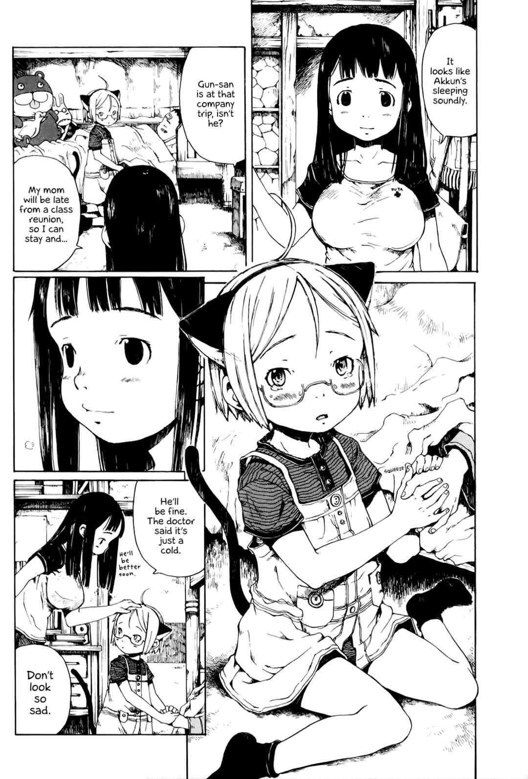 Page 14 Chapter 5 Enji Gakari