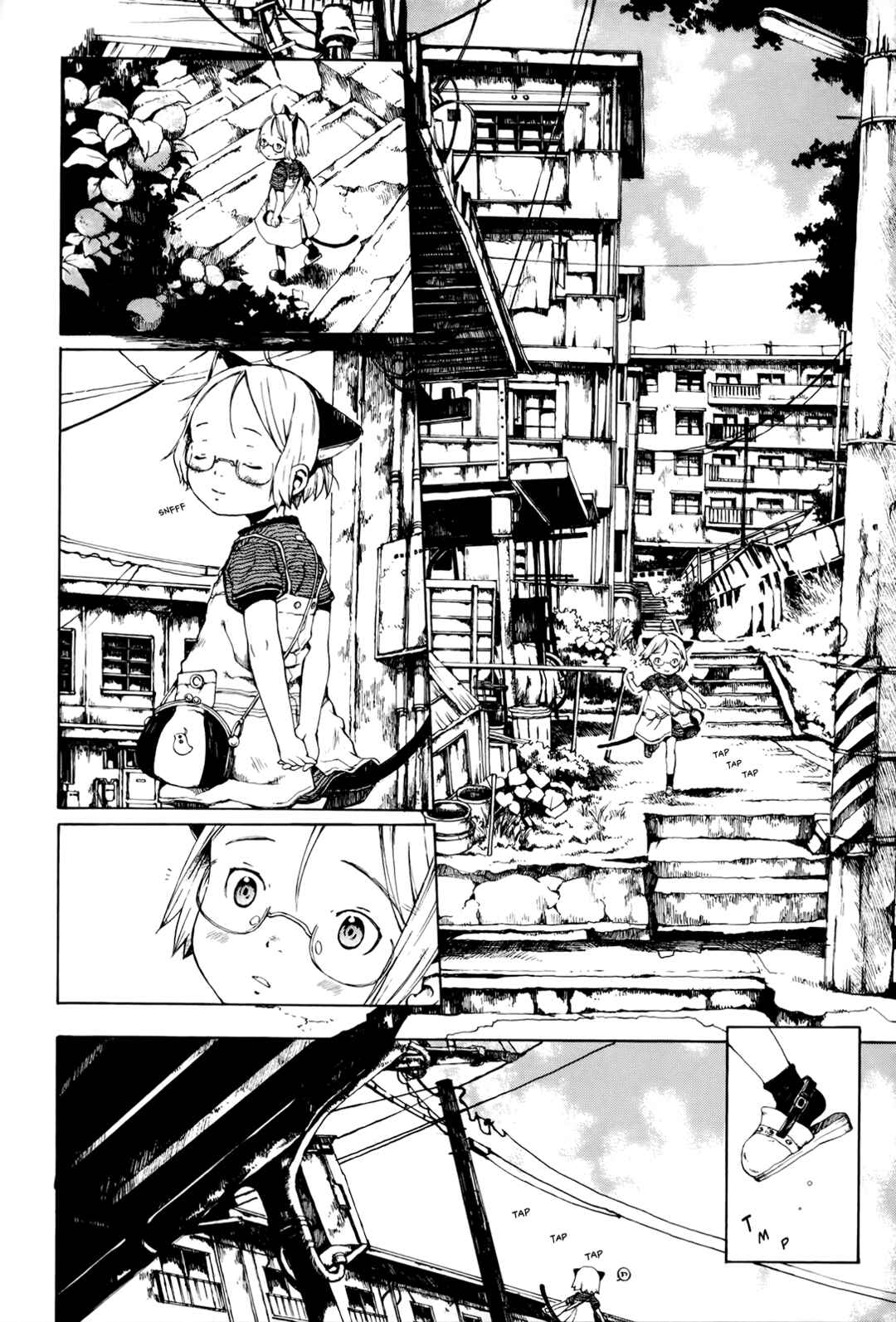 Page 6 Chapter 5 Enji Gakari