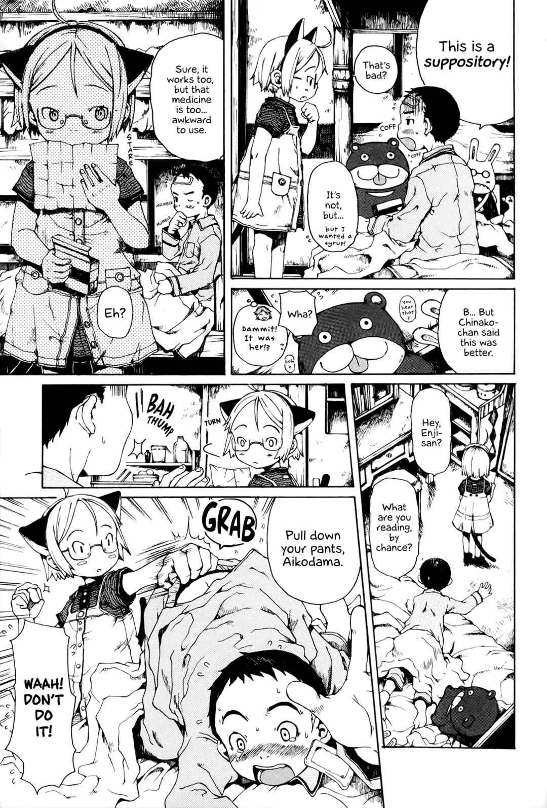 Page 9 Chapter 5 Enji Gakari