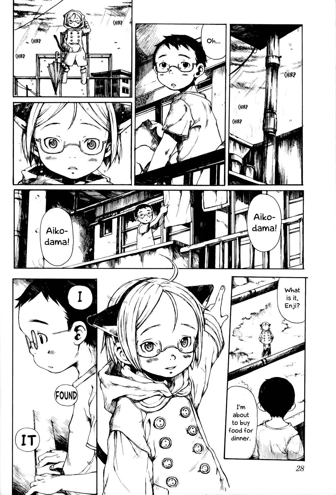 Page 14 Chapter 2 Enji Gakari