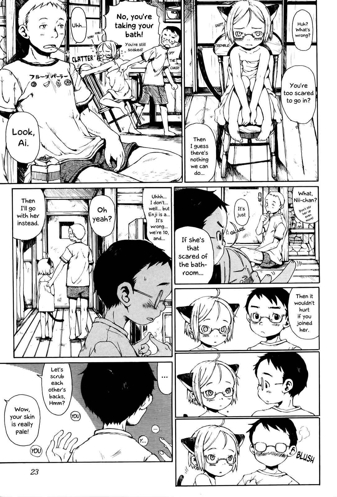 Page 9 Chapter 2 Enji Gakari