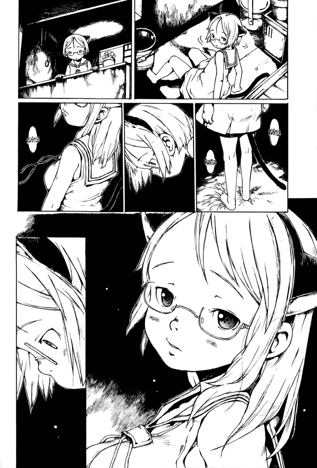 Page 14 Chapter 4 Enji Gakari