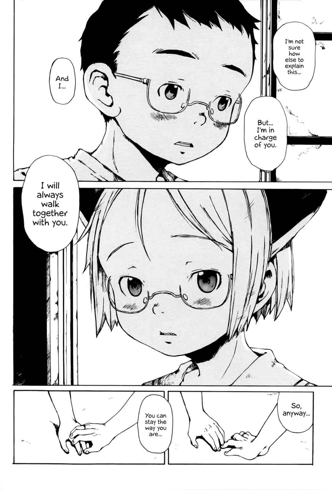 Page 16 Chapter 4 Enji Gakari