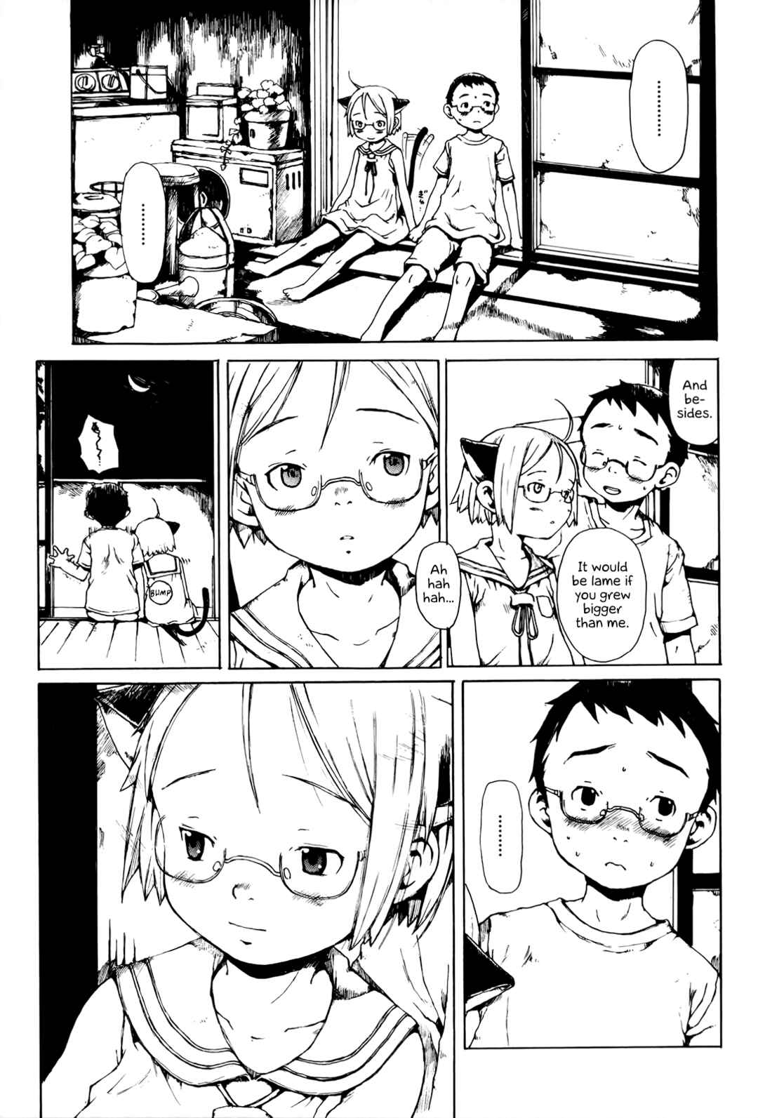 Page 17 Chapter 4 Enji Gakari